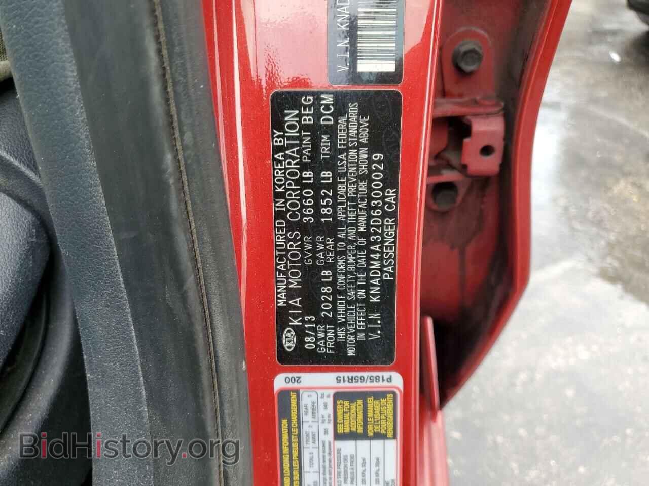 2013 KIA RIO - VIN: KNADM4A32D6300029 - Фото 12