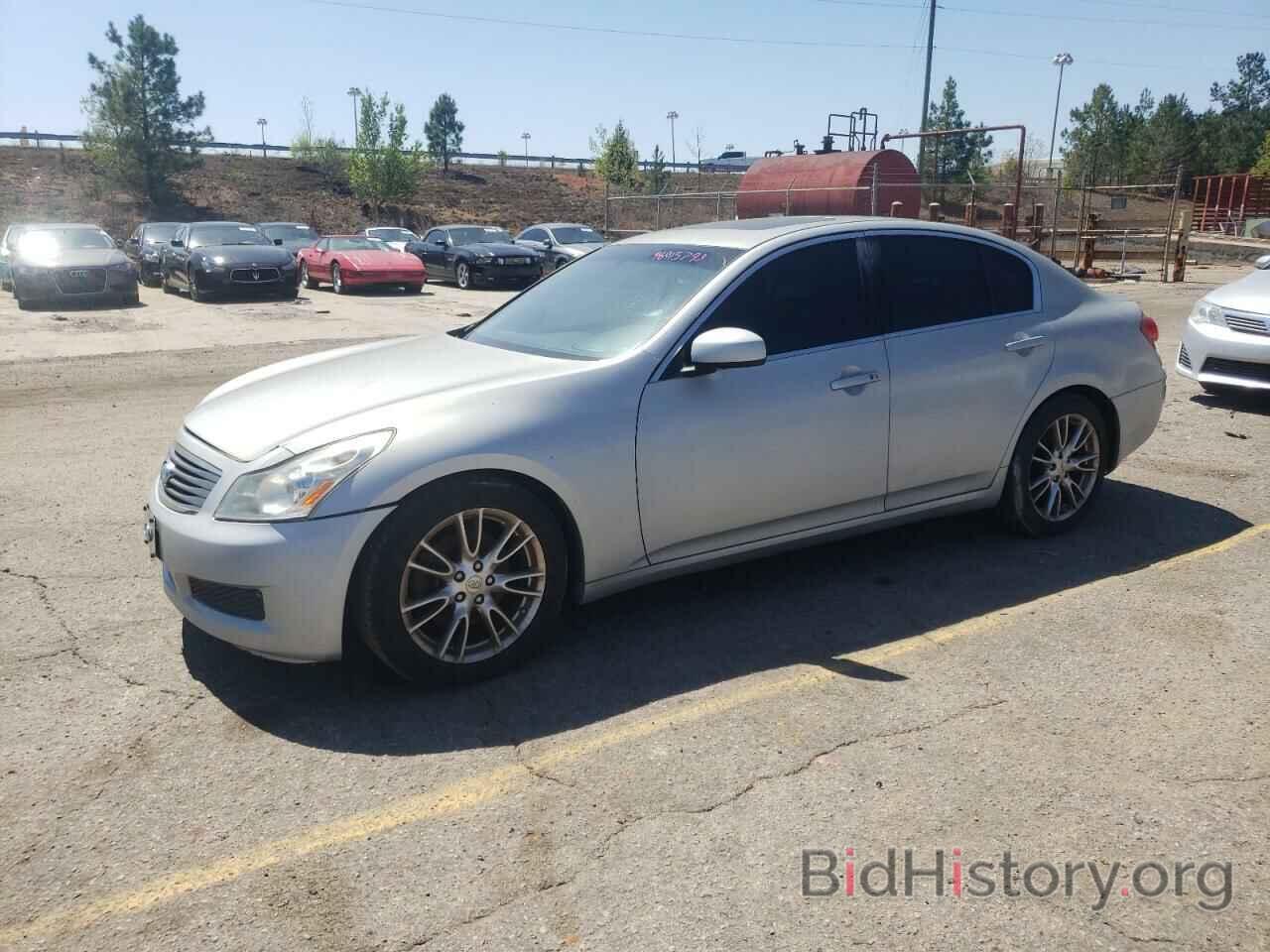 Photo JNKBV61E57M705045 - INFINITI G35 2007