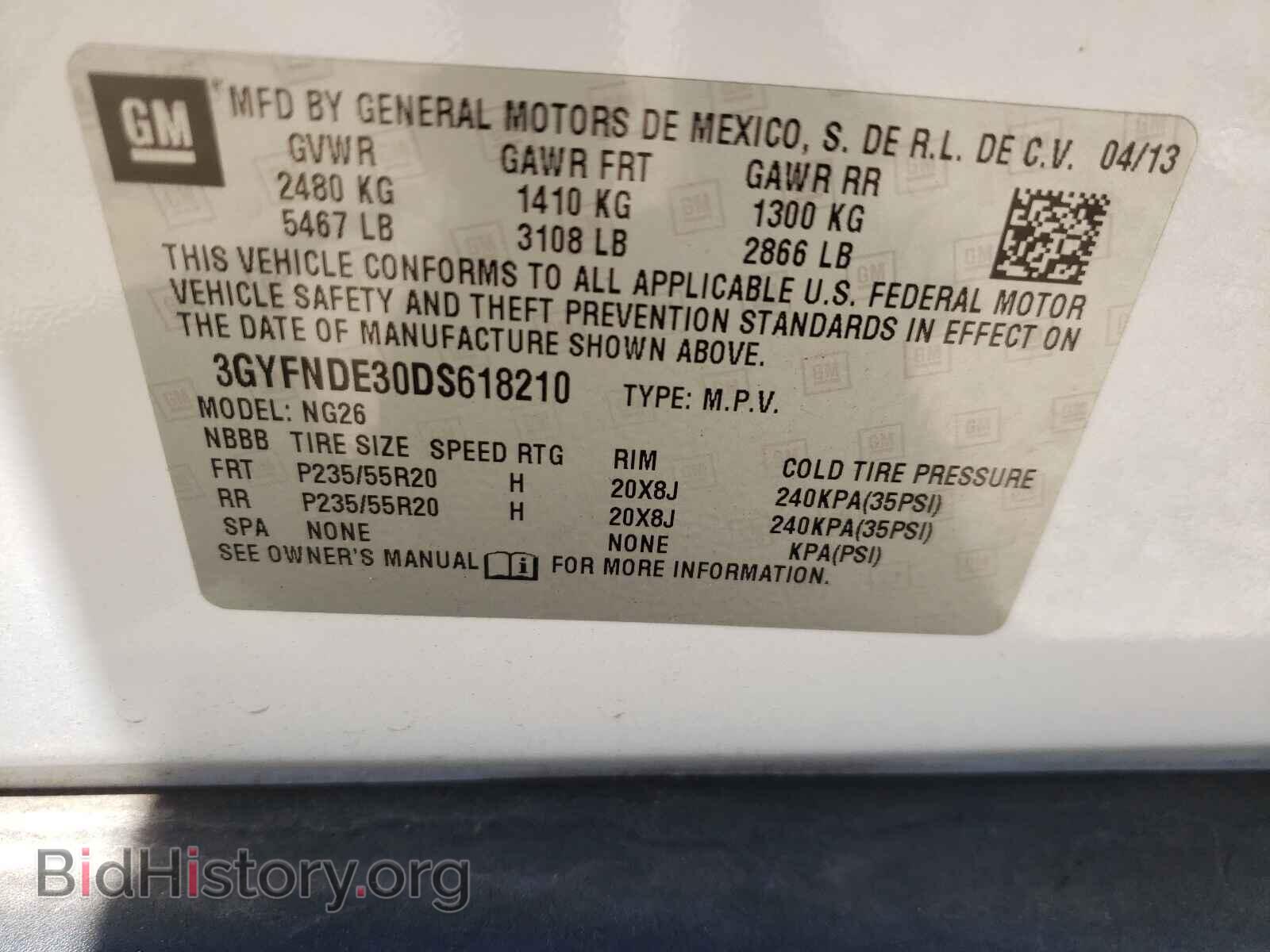 2013 CADILLAC SRX - VIN: 3GYFNDE30DS618210 - Фото 10