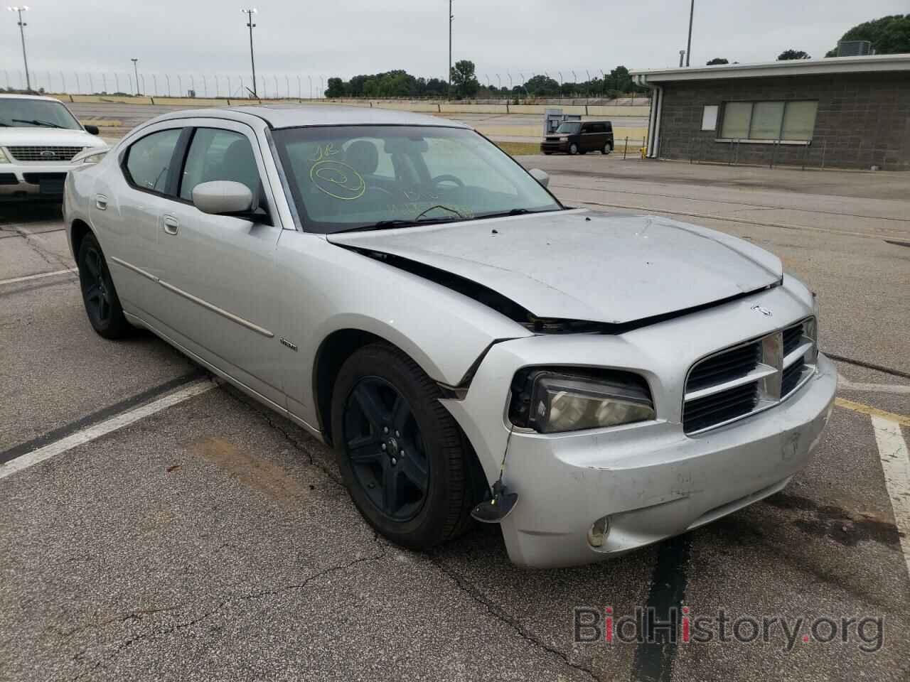 Photo 2B3KA53H68H174488 - DODGE CHARGER 2008