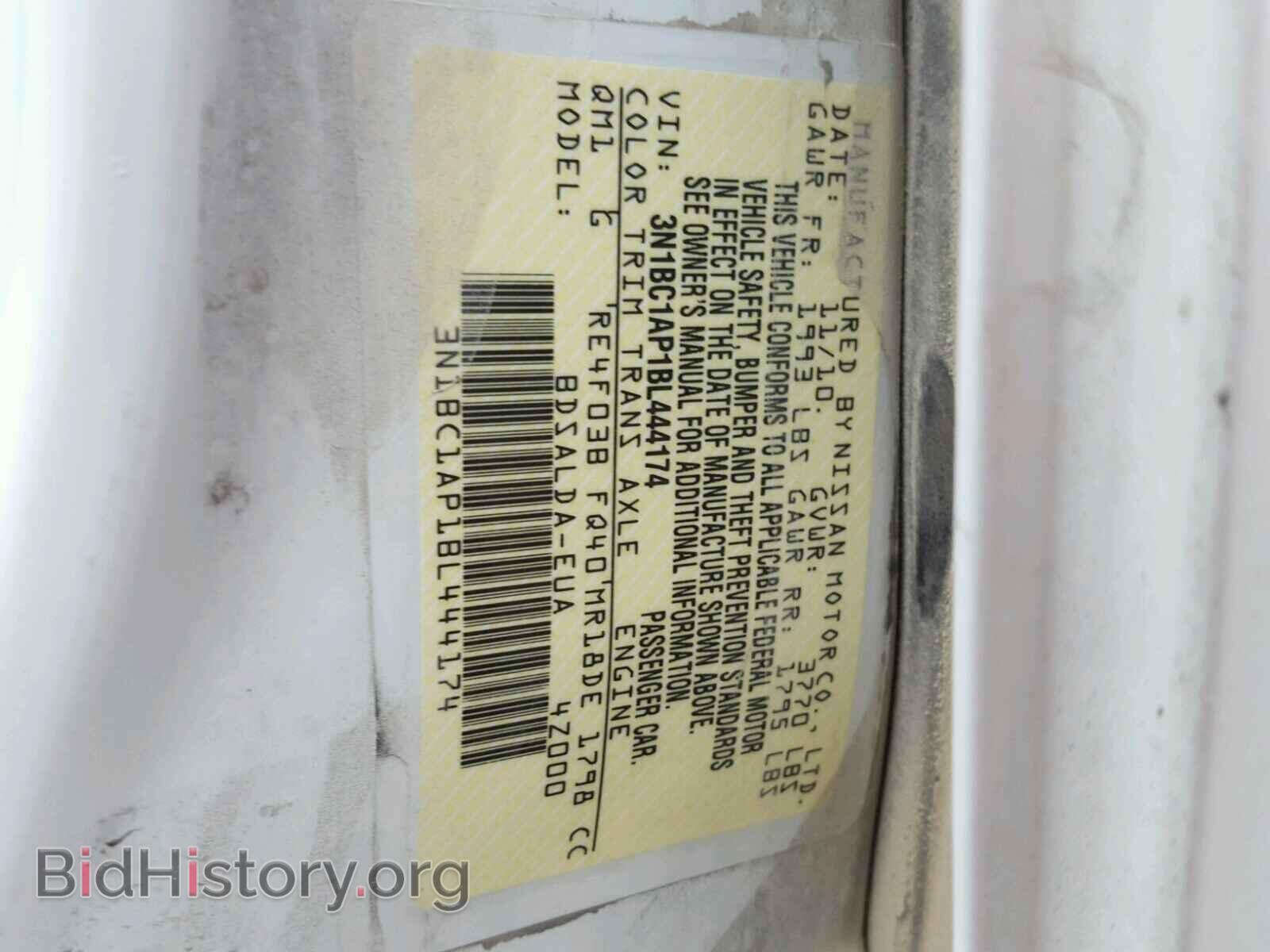 2011 NISSAN VERSA - VIN: 3N1BC1AP1BL444174 - Photo 10