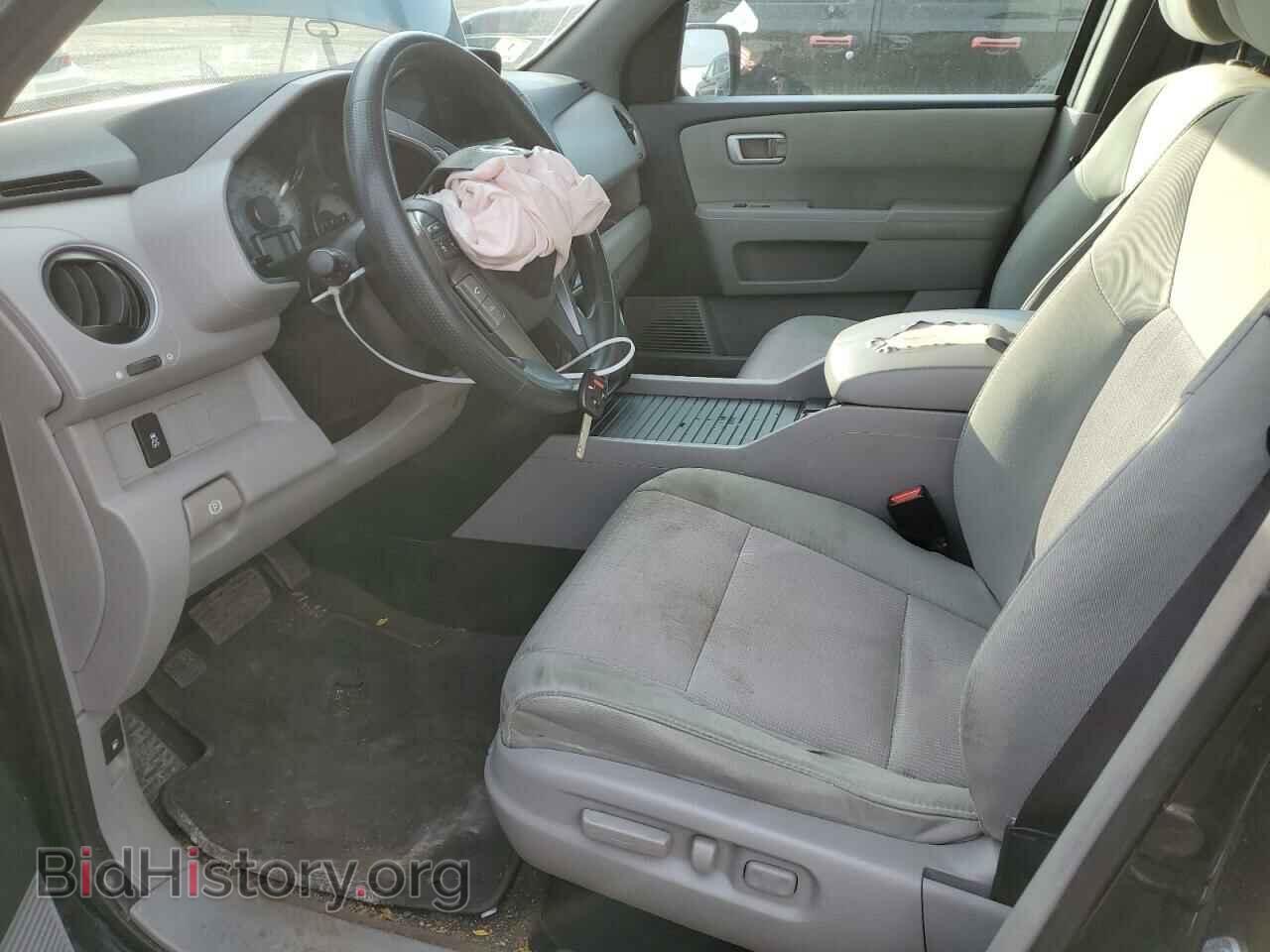 2014 HONDA PILOT - VIN: 5FNYF4H45EB046528 - Фото 7