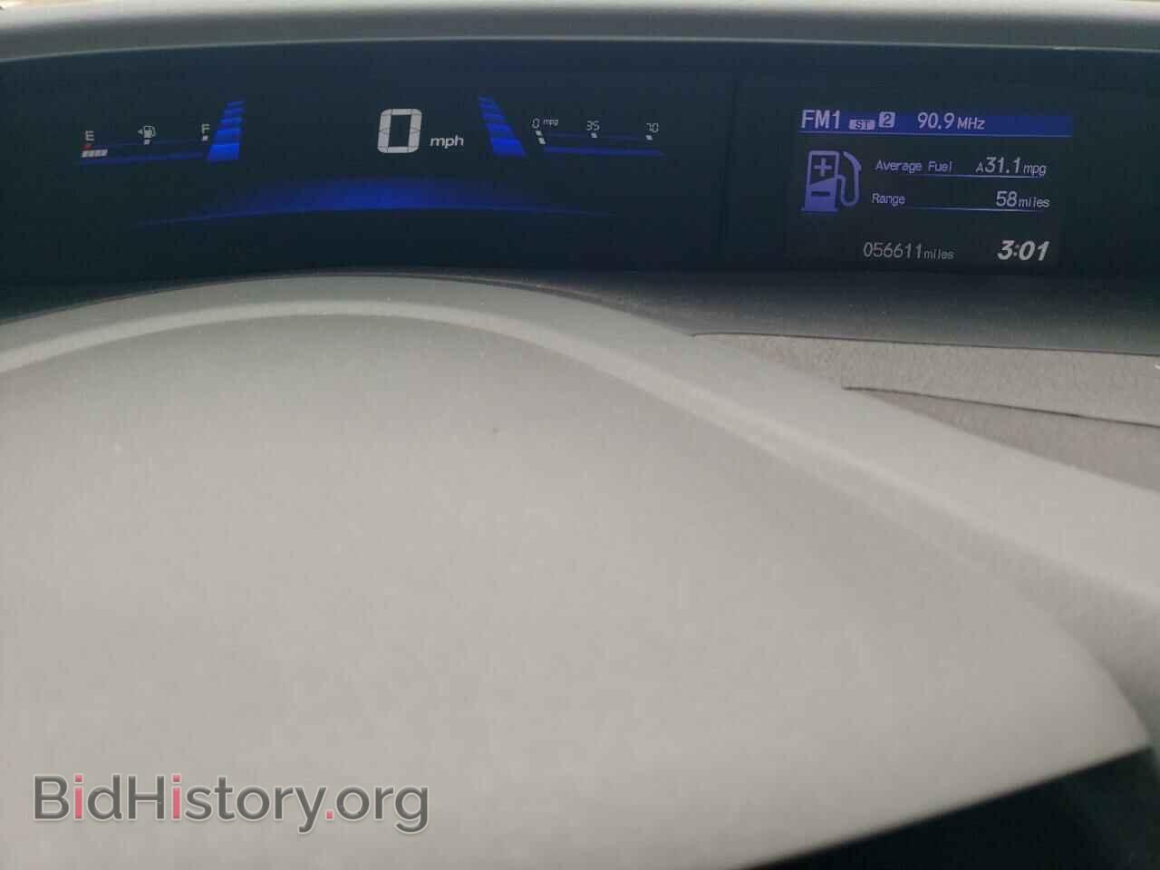 2012 HONDA CIVIC - VIN: 2HGFB2F5XCH504348 - Фото 9
