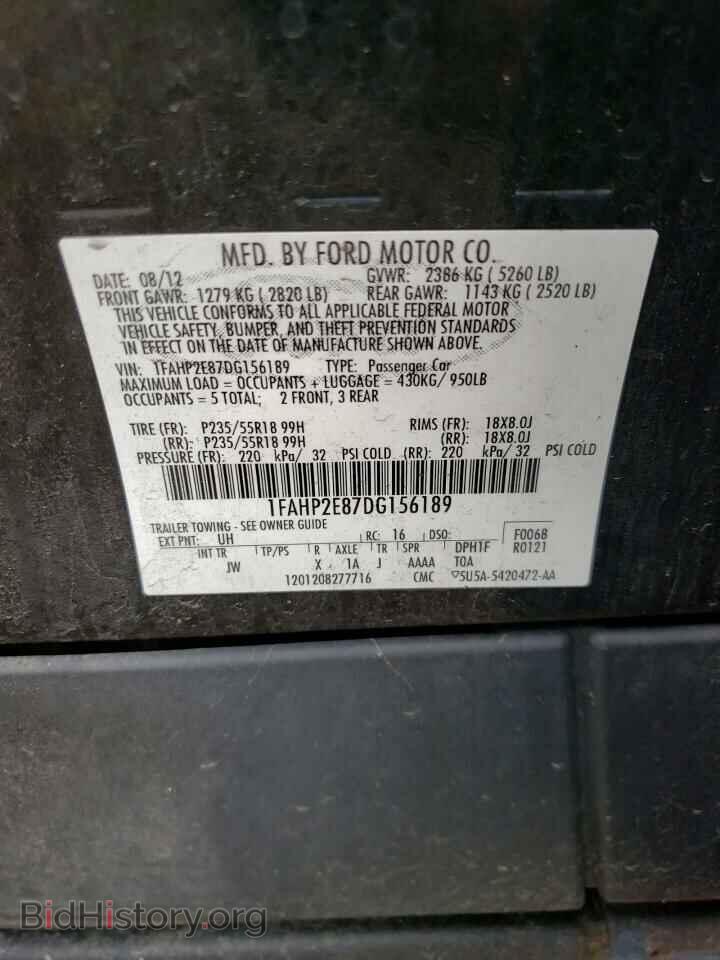 2013 FORD TAURUS - VIN: 1FAHP2E87DG156189 - Photo 12