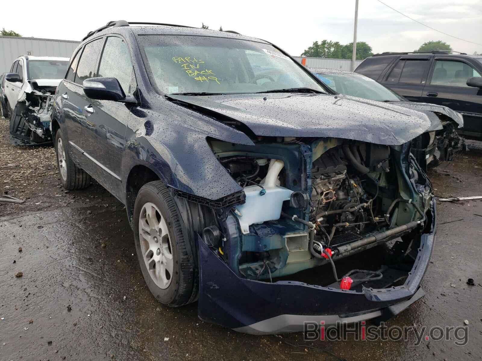 Photo 2HNYD28619H515572 - ACURA MDX 2009