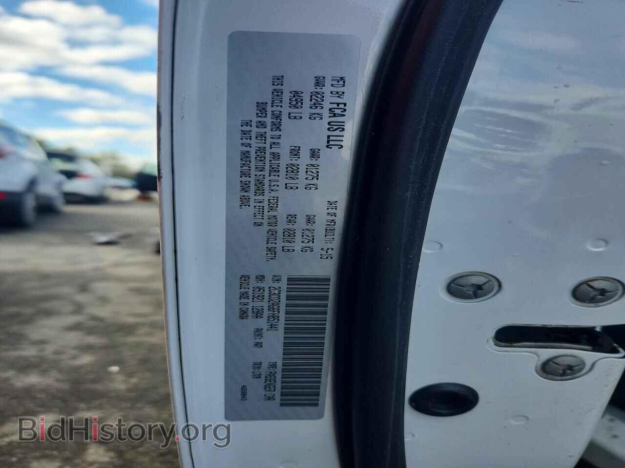 2015 DODGE CHALLENGER - VIN: 2C3CDZAG6FH851441 - Photo 12