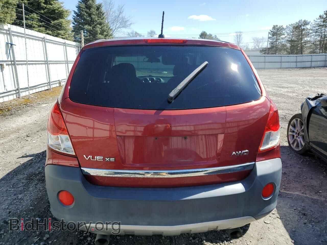 2008 SATURN VUE - VIN: 3GSDL43NX8S690548 - Фото 6