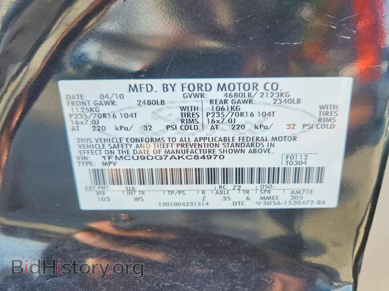 2010 FORD ESCAPE - VIN: 1FMCU9DG7AKC84970 - Фото 13