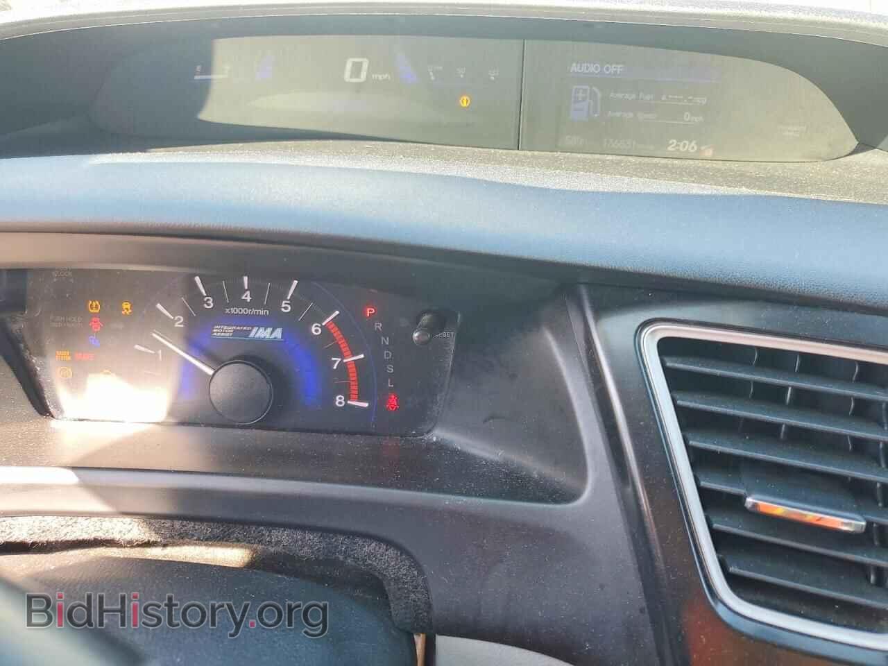 2013 HONDA CIVIC - VIN: 19XFB4F31DE203215 - Фото 9