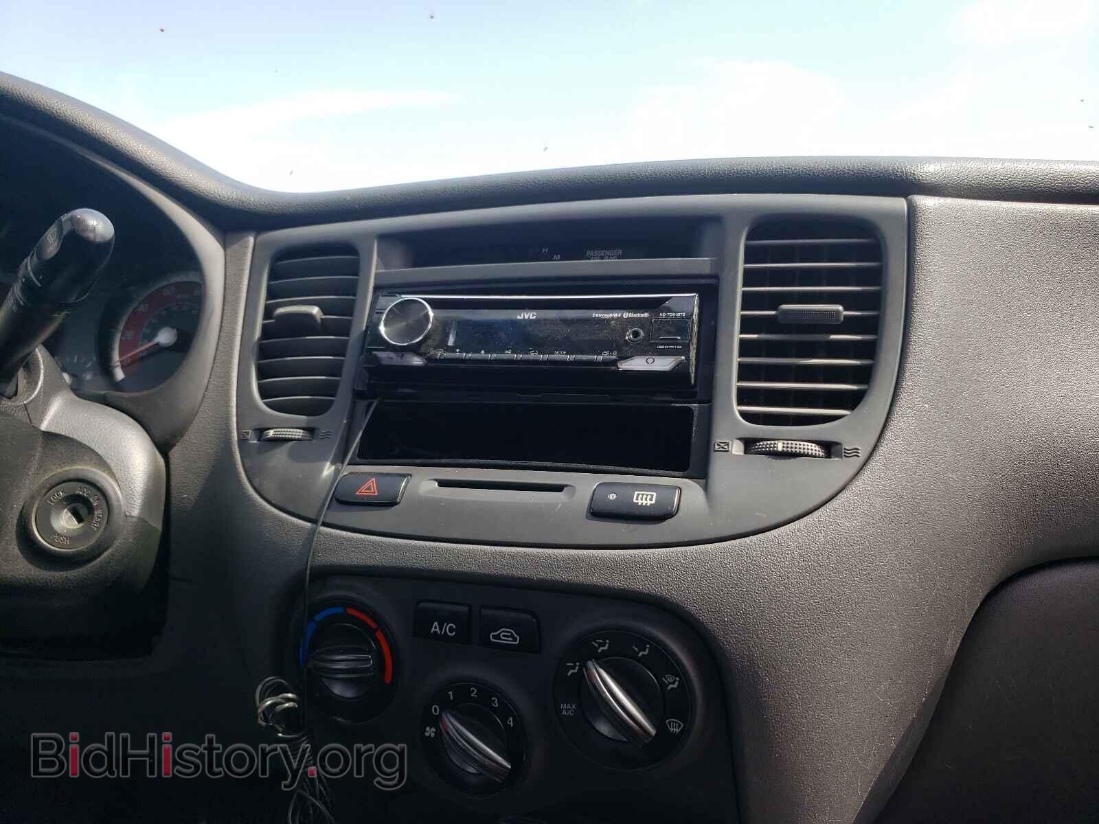 2010 KIA CADENZA - VIN: KNADH4A36A6673705 - Фото 9