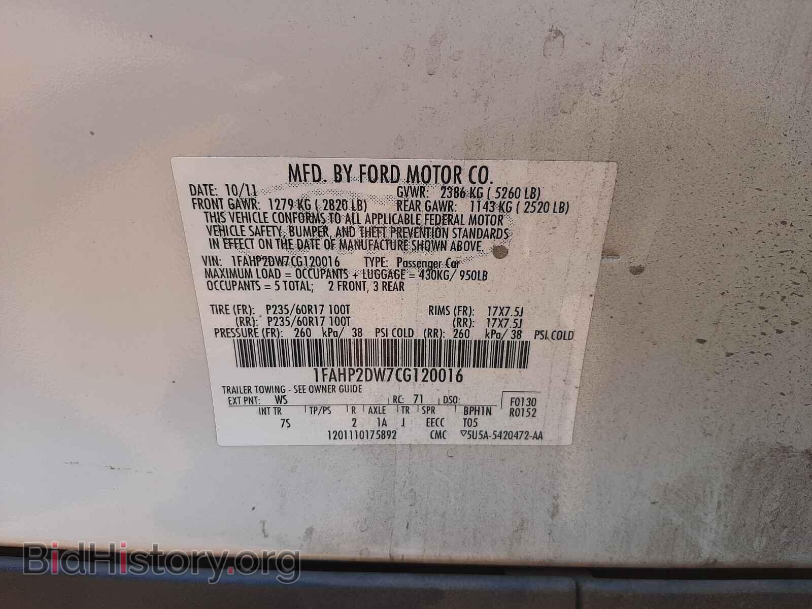 2012 FORD TAURUS - VIN: 1FAHP2DW7CG120016 - Фото 10