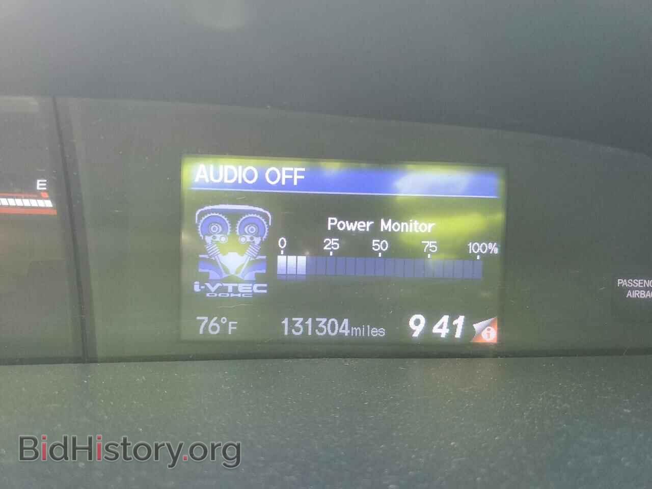 2015 HONDA CIVIC - VIN: 2HGFB6E59FH708071 - Фото 9