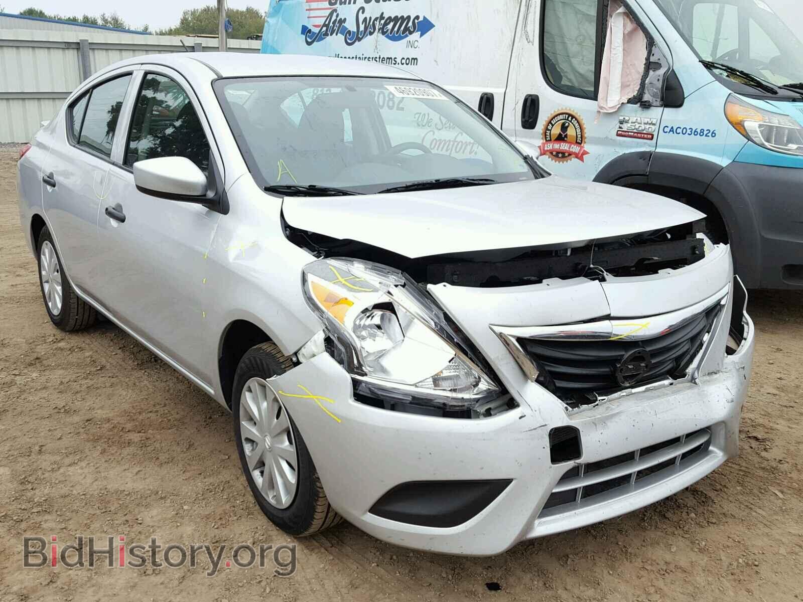 Фотография 3N1CN7AP1HL881702 - NISSAN VERSA 2017