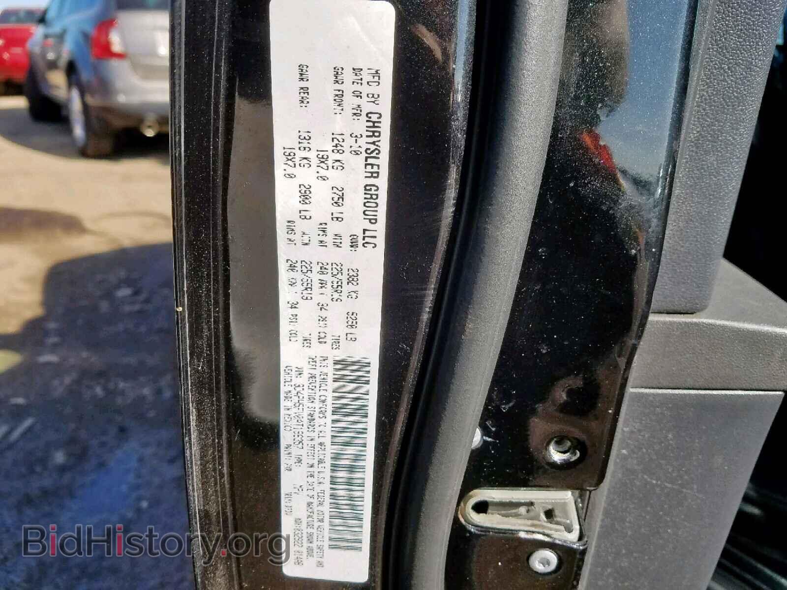 2010 DODGE JOURNEY - VIN: 3D4PH5FV0AT196357 - Фото 10
