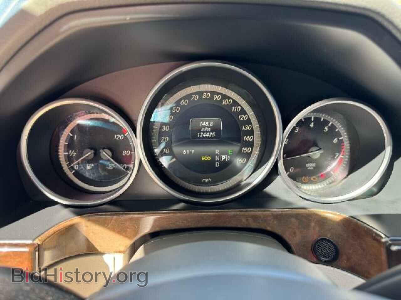 2014 MERCEDES-BENZ E-CLASS - VIN: WDDHF8JB8EA900247 - Фото 8
