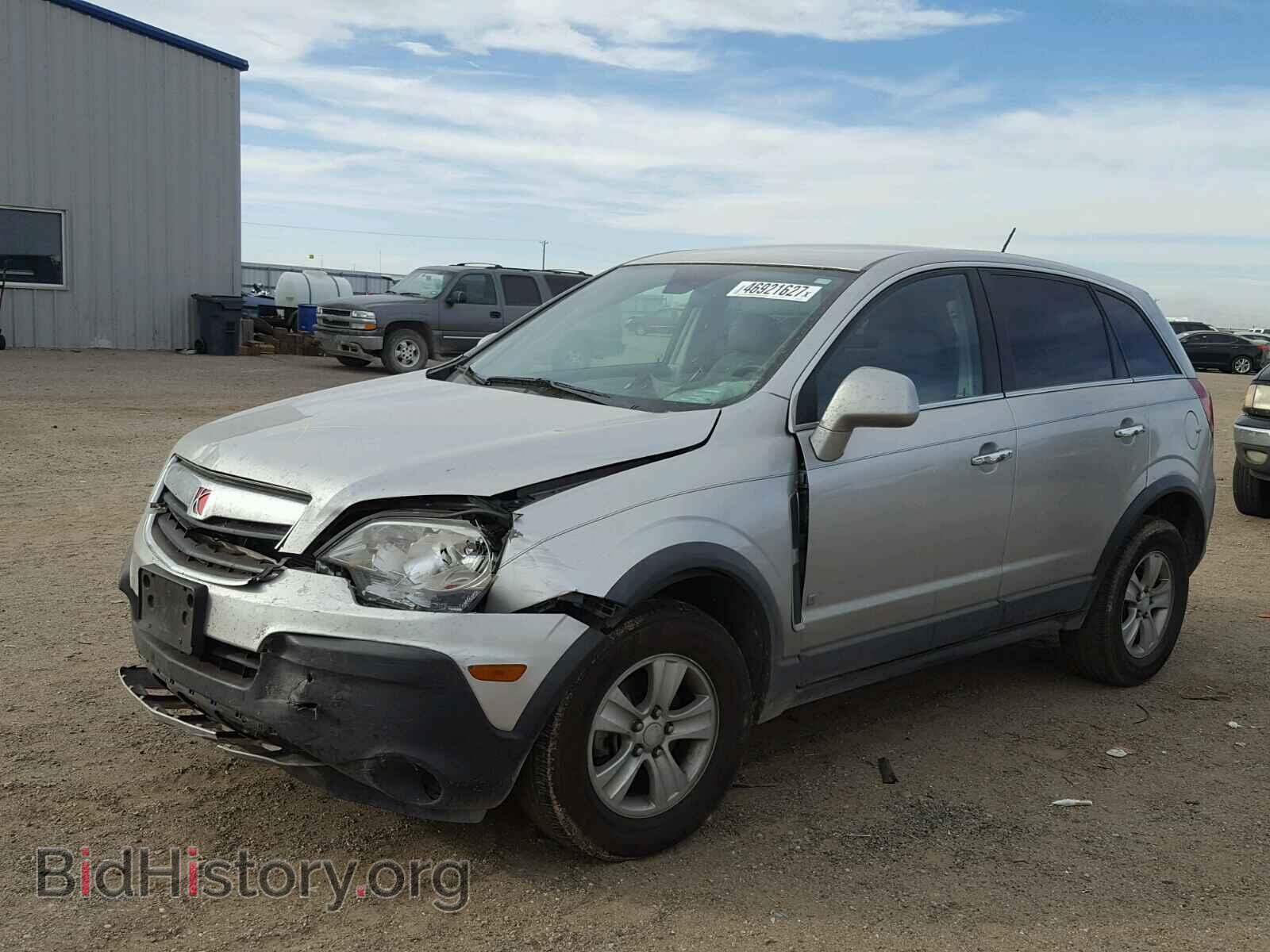 2008 SATURN VUE - VIN: 3GSCL33P58S627669 - Фото 2