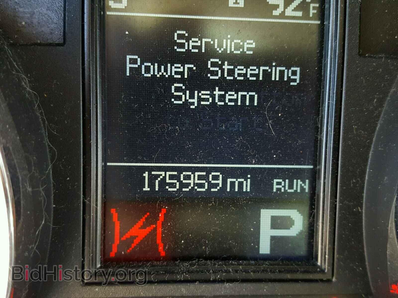 2011 DODGE DURANGO - VIN: 1D4RD4GG2BC598313 - Photo 8