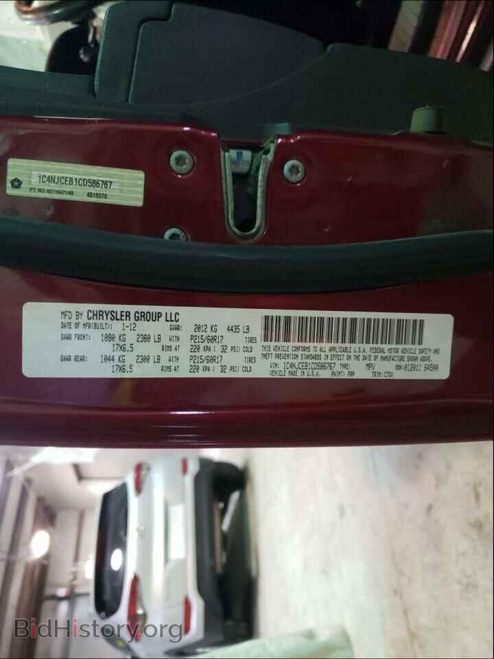 2012 JEEP COMPASS - VIN: 1C4NJCEB1CD586767 - Photo 10