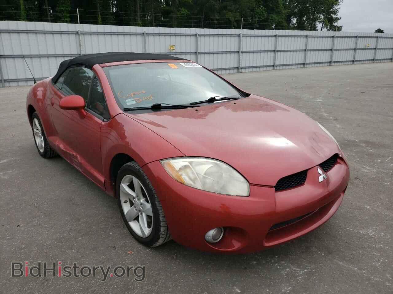 Фотография 4A3AL25F48E009106 - MITSUBISHI ECLIPSE 2008