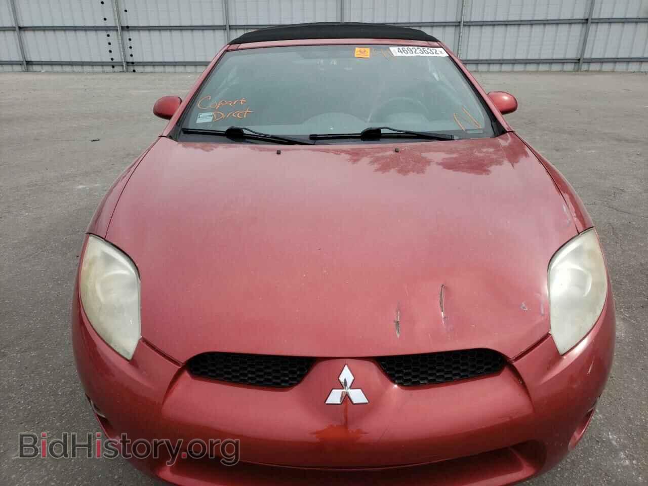2008 MITSUBISHI ECLIPSE - VIN: 4A3AL25F48E009106 - Фото 9