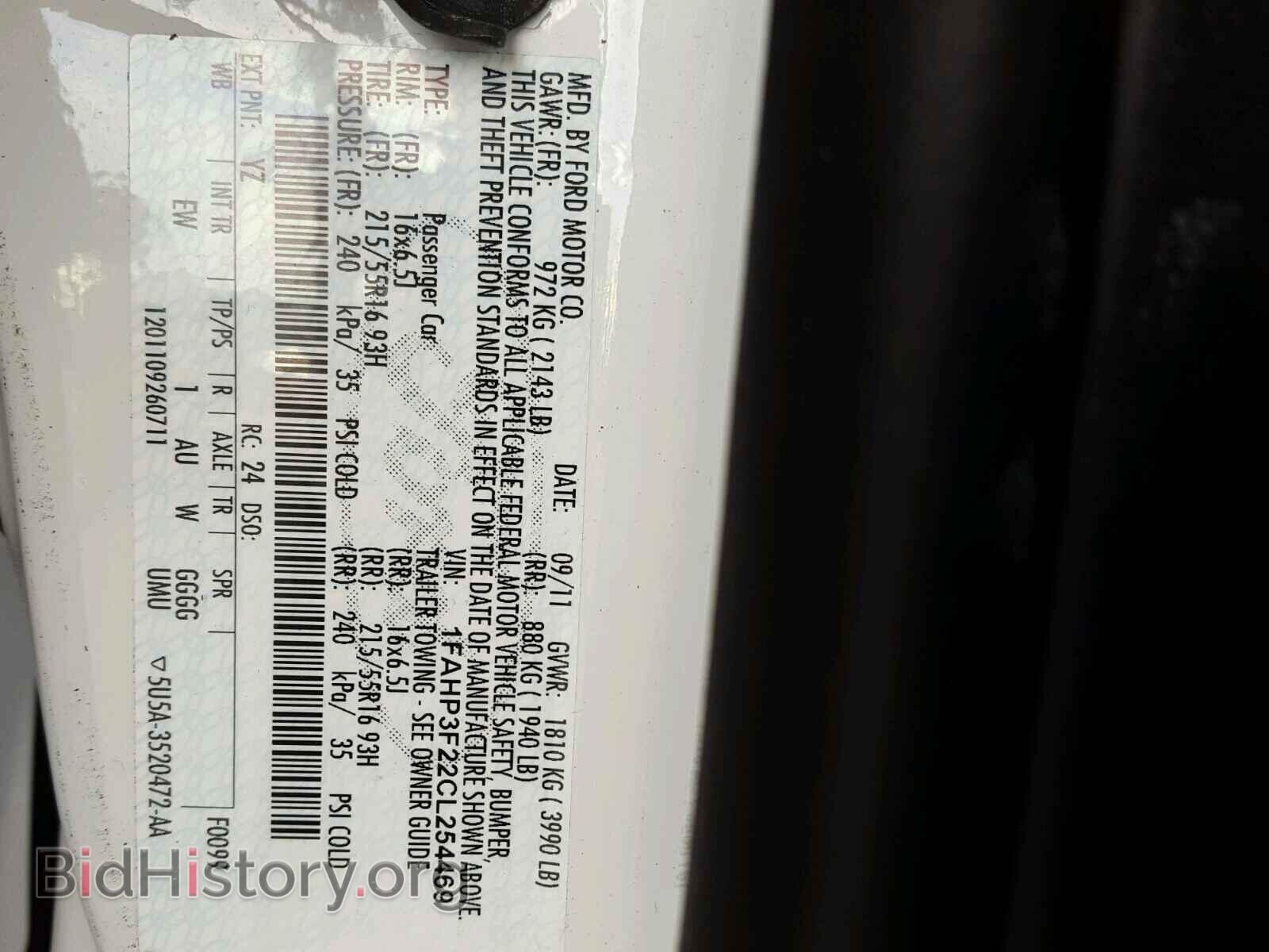2012 FORD FOCUS - VIN: 1FAHP3F22CL254469 - Photo 10