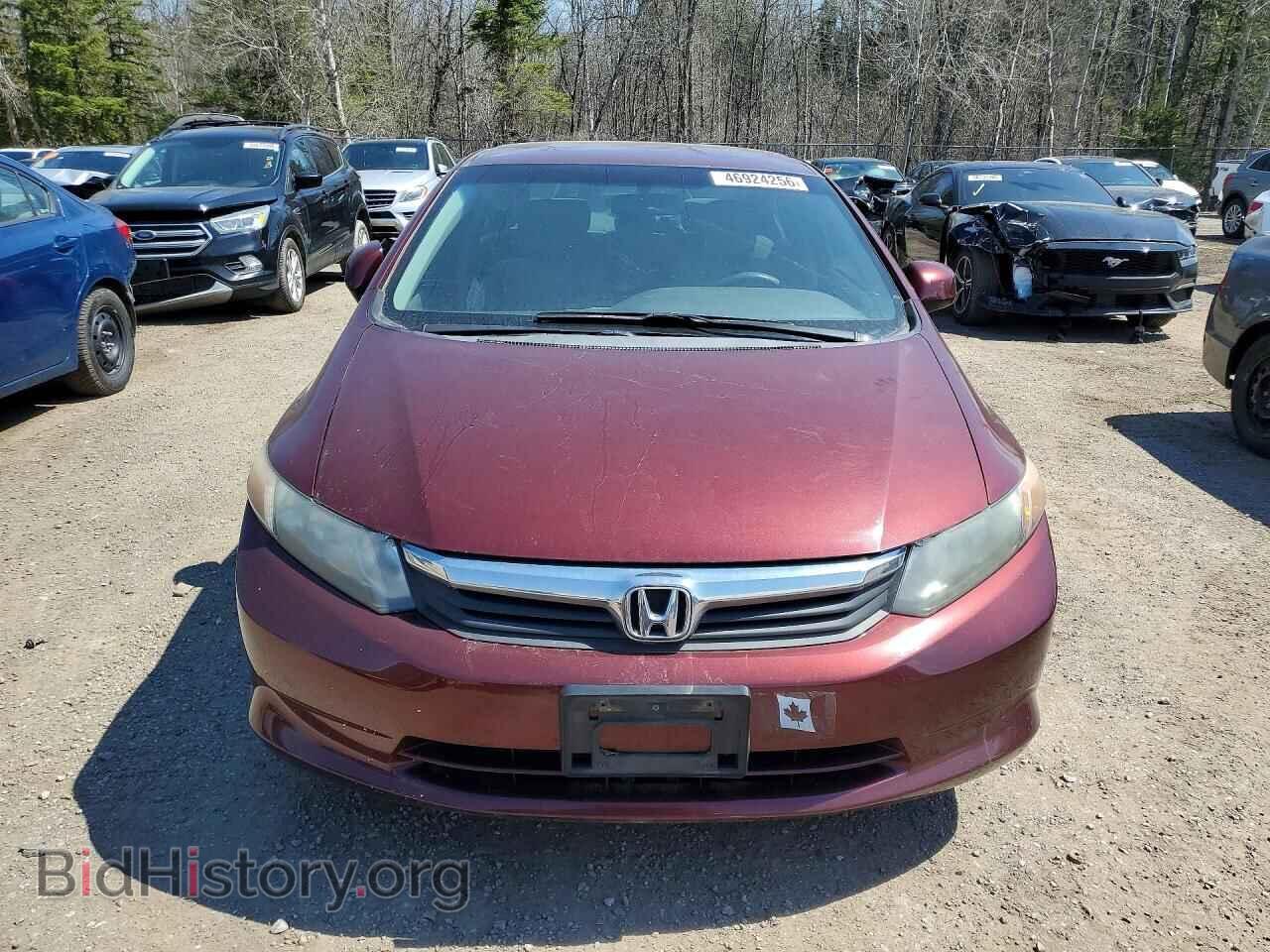 2012 HONDA CIVIC - VIN: 2HGFB2F45CH048184 - Фото 5