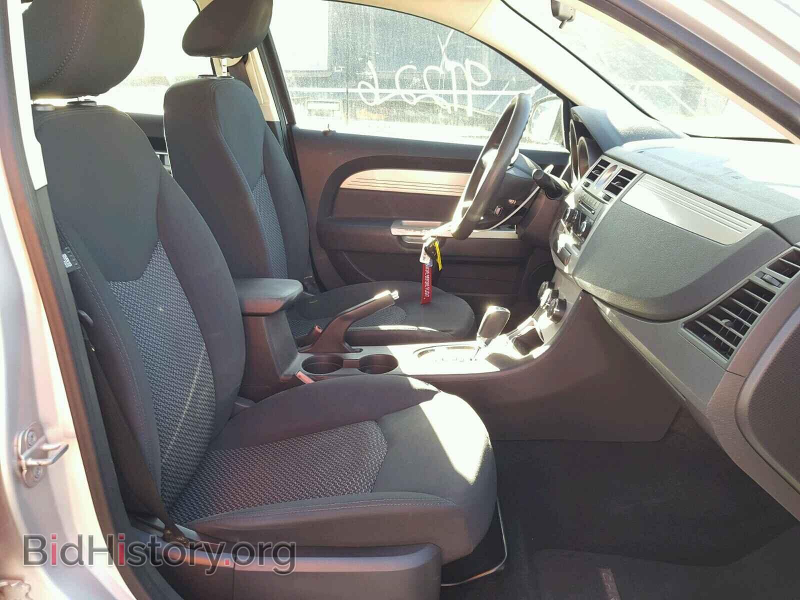 2009 CHRYSLER SEBRING - VIN: 1C3LC46B09N537332 - Фото 5