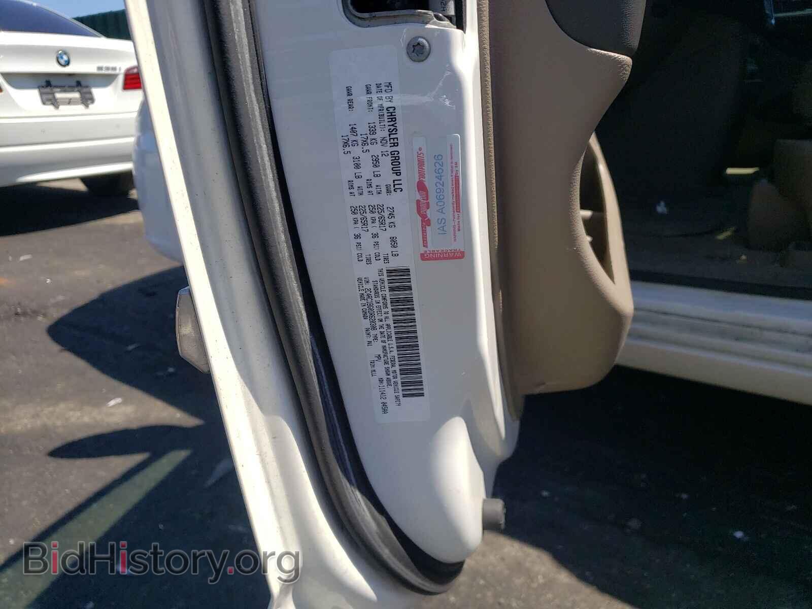 2013 CHRYSLER MINIVAN - VIN: 2C4RC1BG0DR620308 - Photo 10