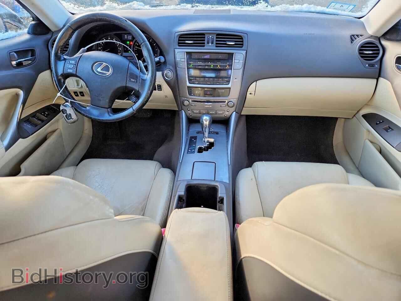 2009 LEXUS IS - VIN: JTHCK262495035845 - Photo 8