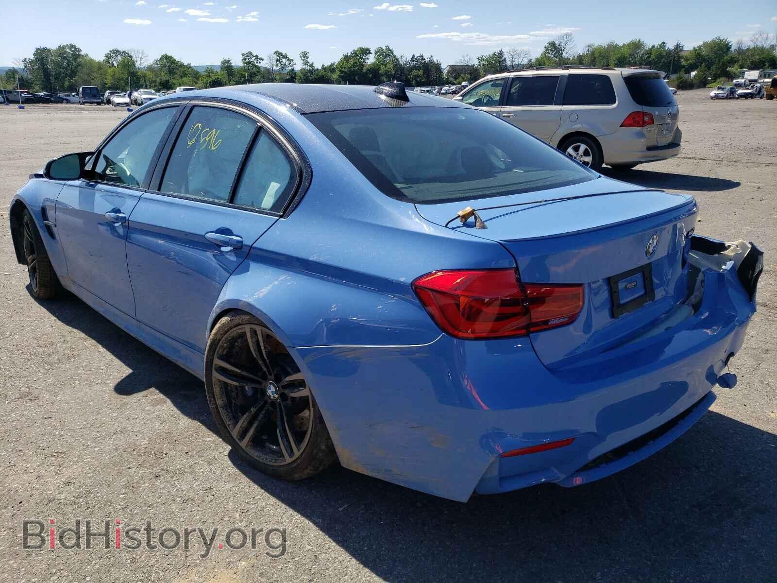 2018 BMW M3 - VIN: WBS8M9C55J5L00620 - Фото 3