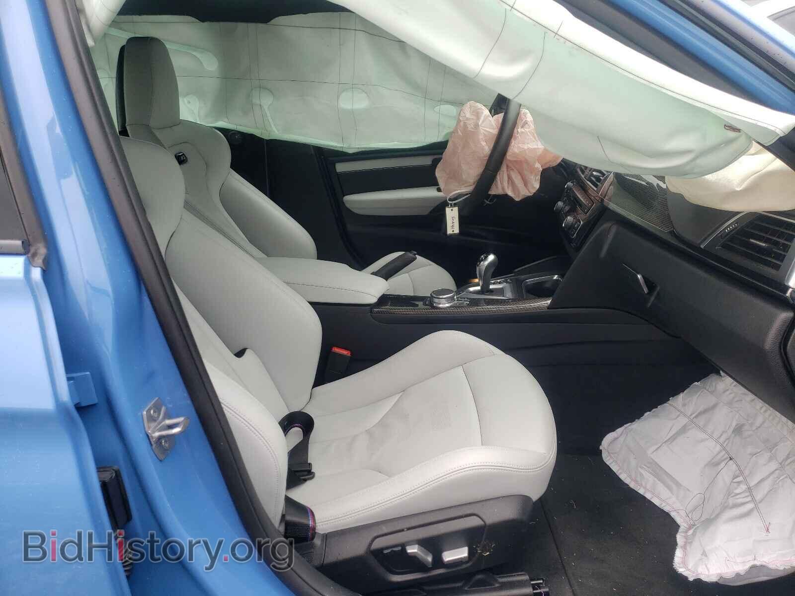 2018 BMW M3 - VIN: WBS8M9C55J5L00620 - Фото 5