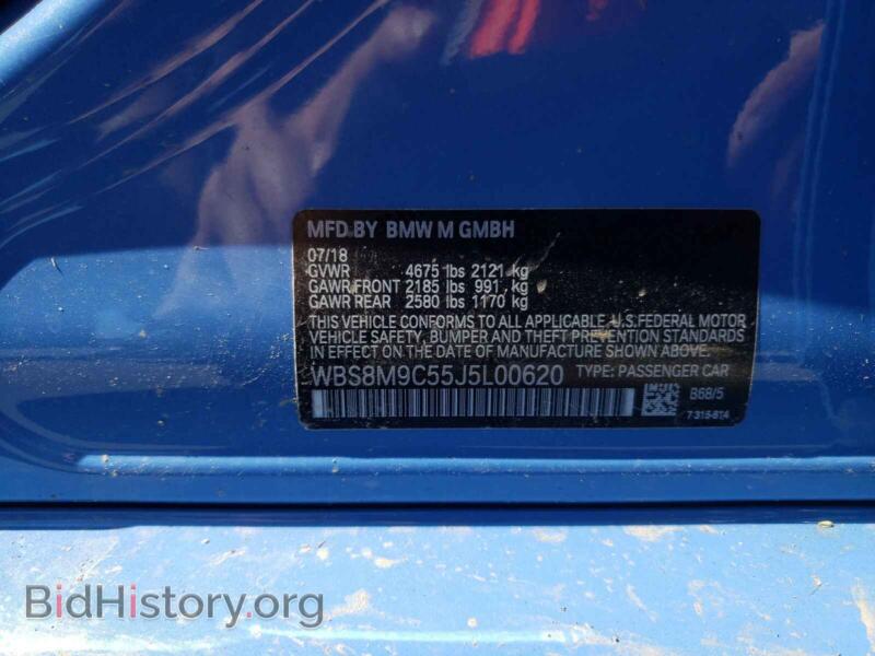 2018 BMW M3 (VIN WBS8M9C55J5L00620) — photo 10 of 10