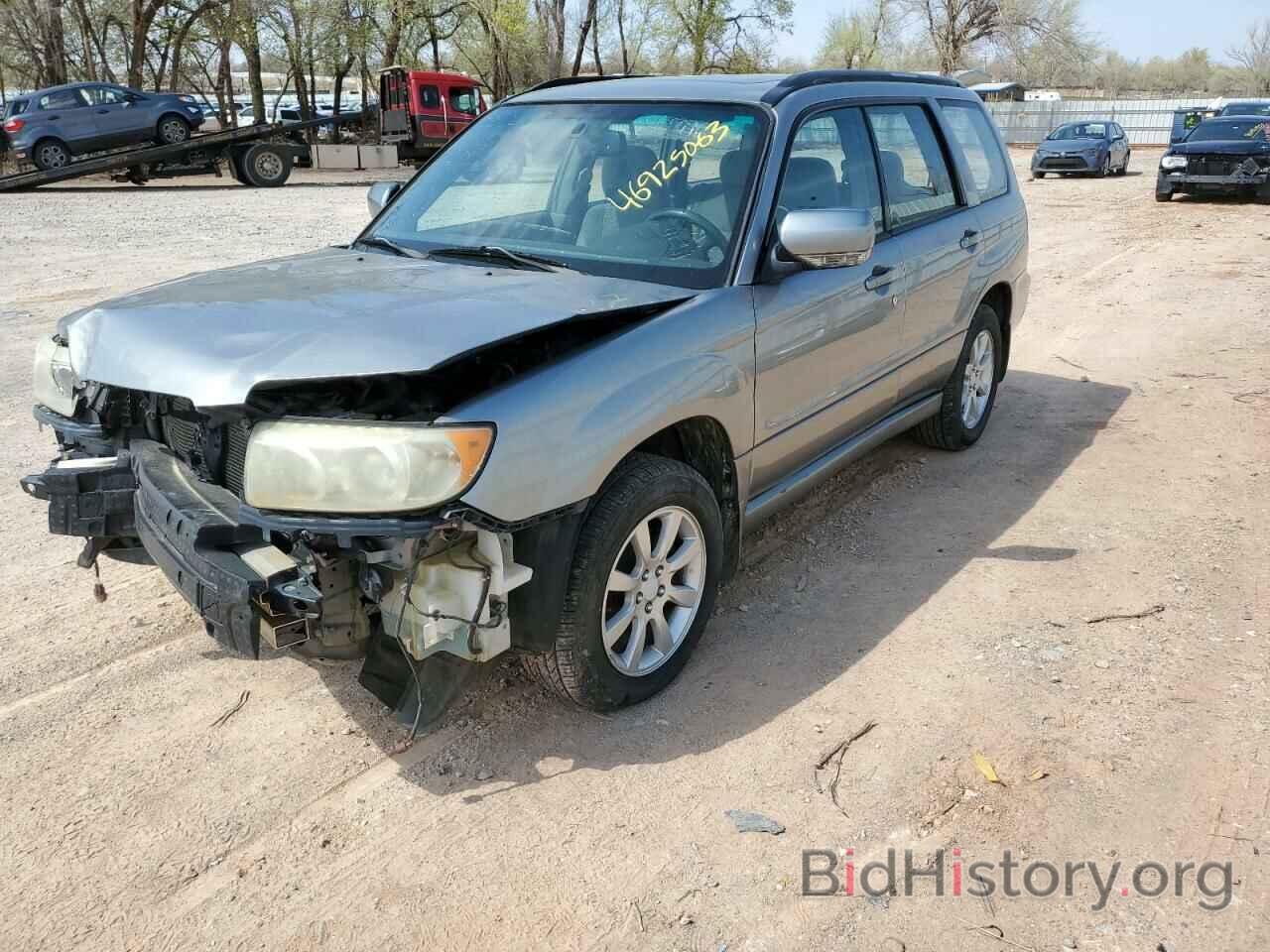 Photo JF1SG65687H700466 - SUBARU FORESTER 2007