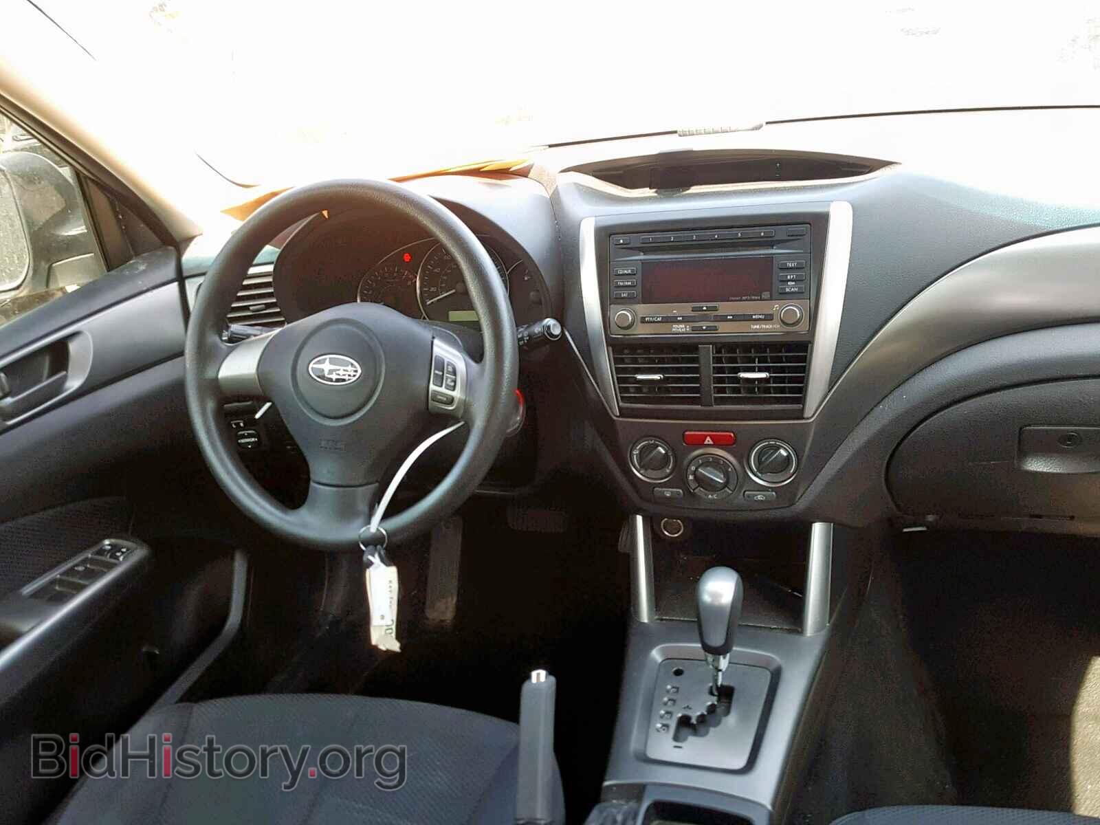 2011 SUBARU FORESTER - VIN: JF2SHBBC9BH746781 - Фото 9