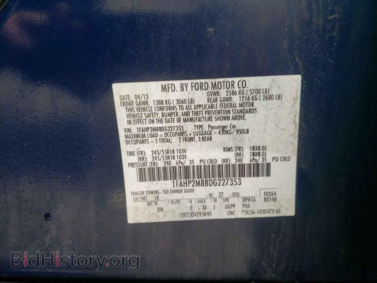 2013 FORD TAURUS - VIN: 1FAHP2M88DG227353 - Фото 10