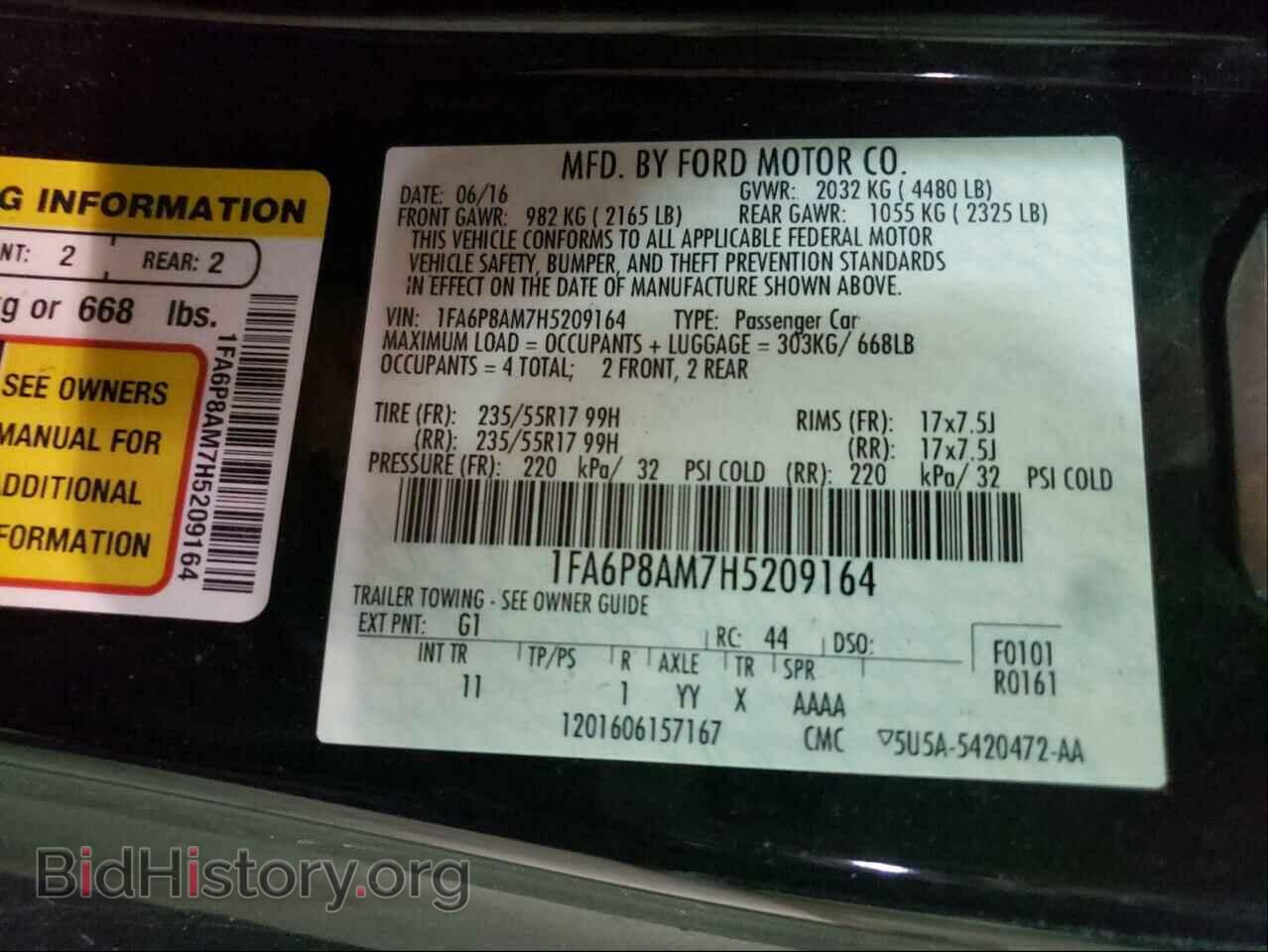 2017 FORD MUSTANG - VIN: 1FA6P8AM7H5209164 - Фото 10