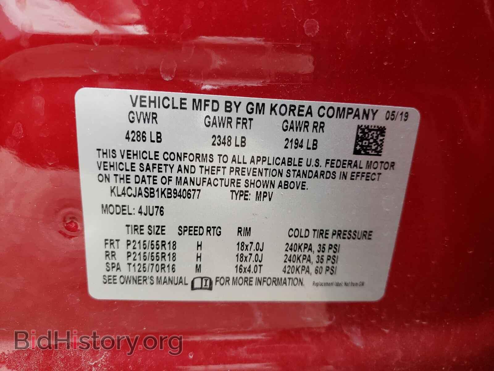 2019 BUICK ENCORE - VIN: KL4CJASB1KB940677 - Фото 10