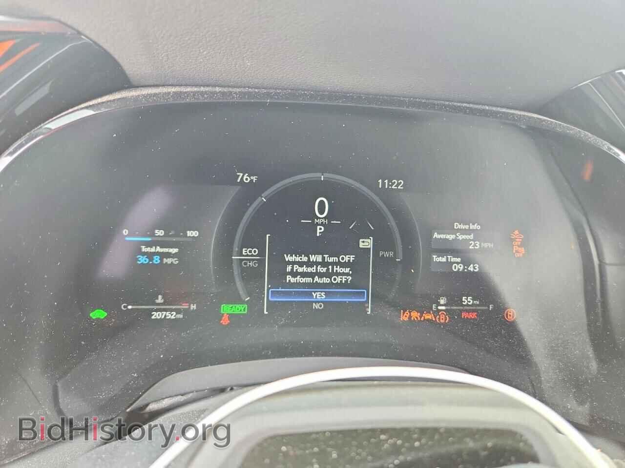 2025 LEXUS UNKNOWN - VIN: 2T2BBMCA7SC084529 - Photo 9
