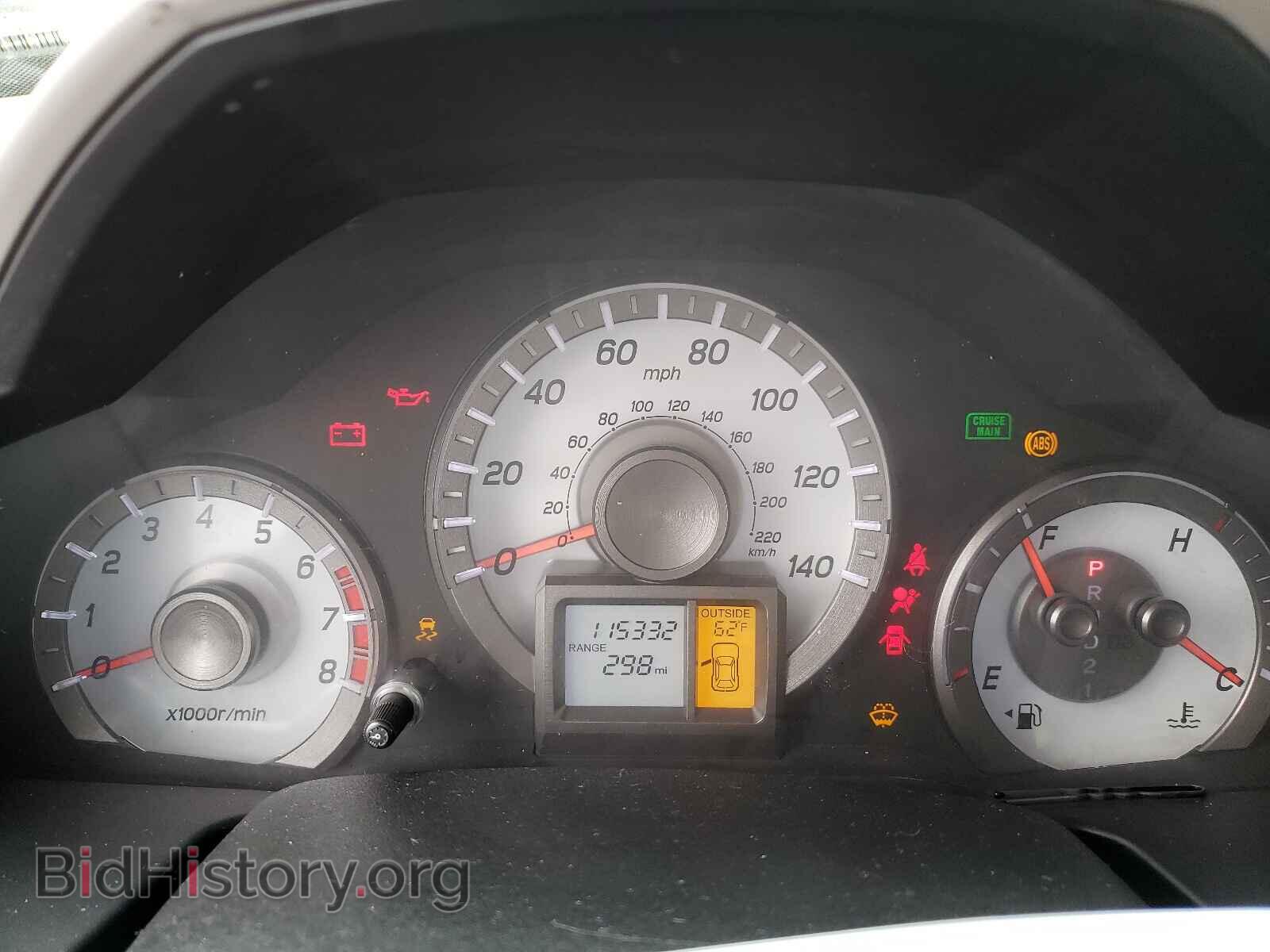 2012 HONDA PILOT - VIN: 5FNYF4H53CB017714 - Photo 8