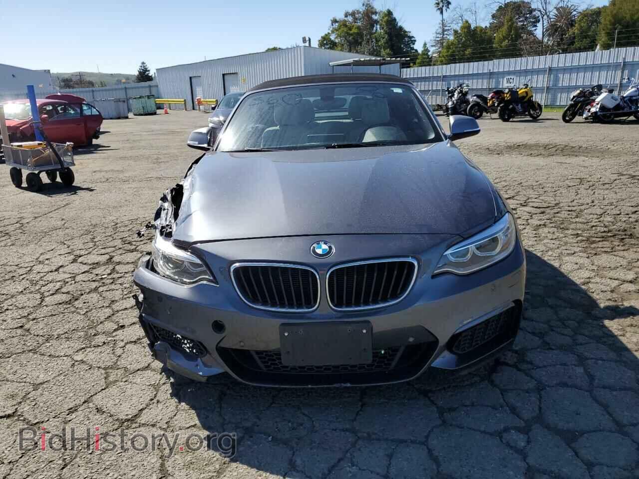 2016 BMW M2 - VIN: WBA1M1C58GV394704 - Фото 5