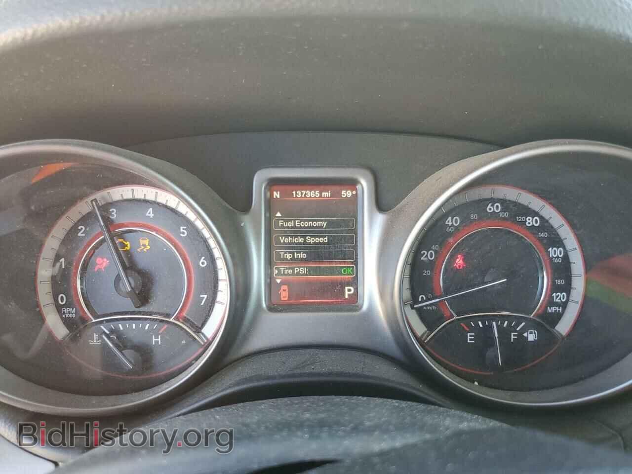 2017 DODGE JOURNEY - VIN: 3C4PDCGG1HT548241 - Фото 9