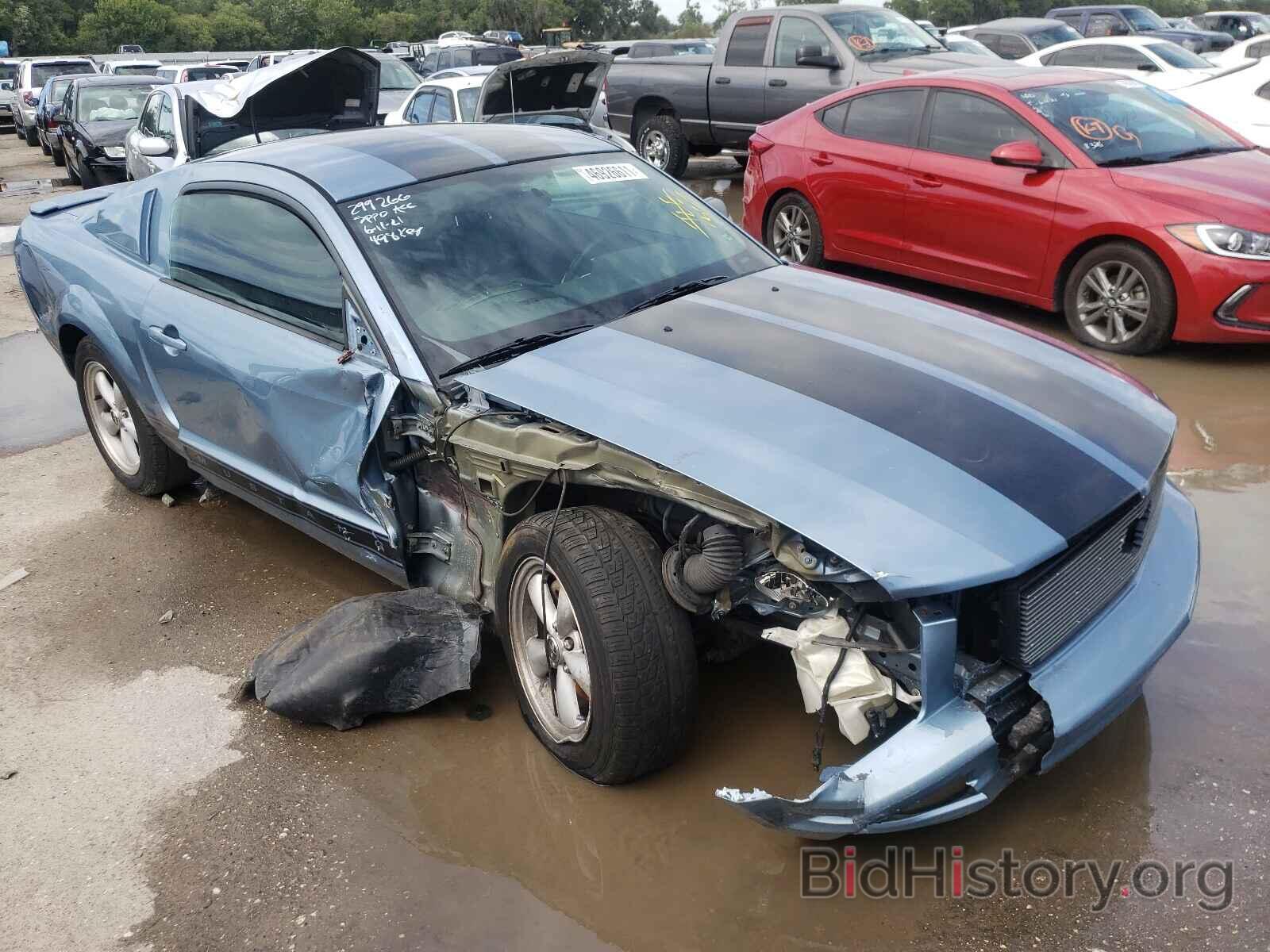 Photo 1ZVFT80N975334968 - FORD MUSTANG 2007