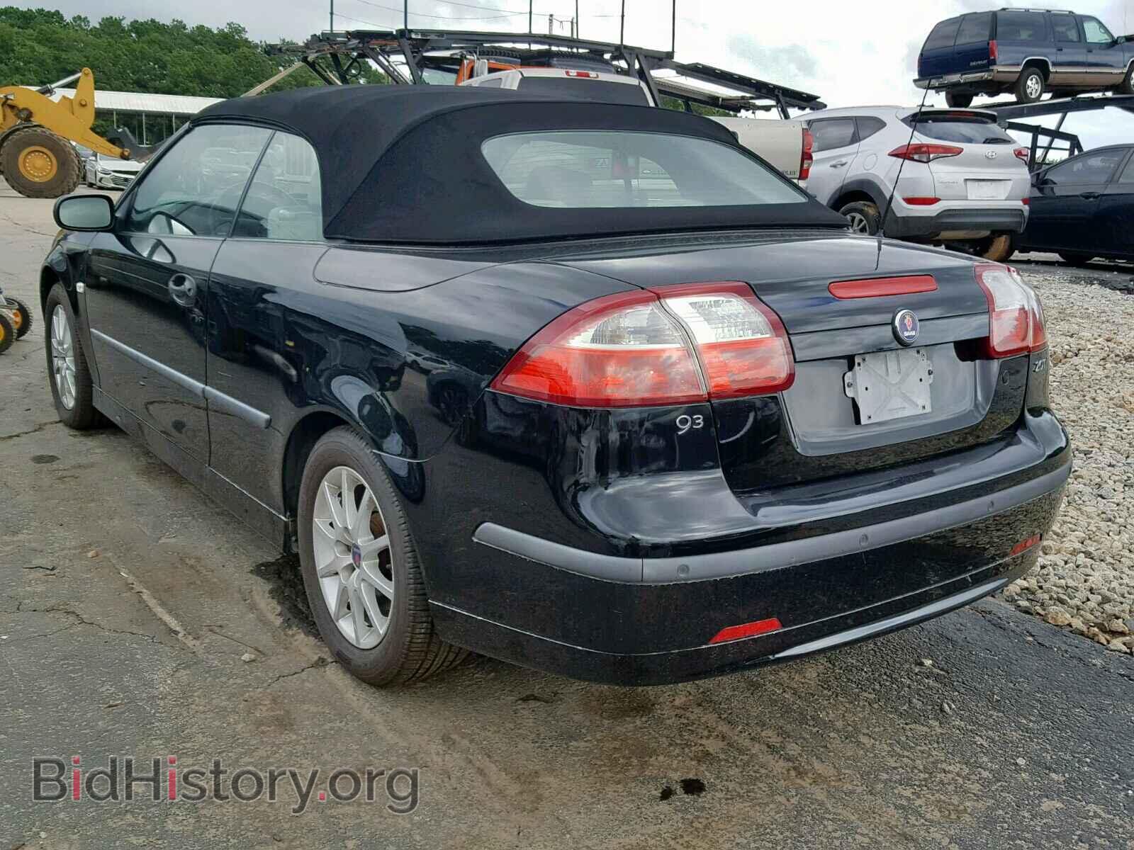 2004 SAAB 9 3 - VIN: YS3FD75Y746005648 - Photo 3