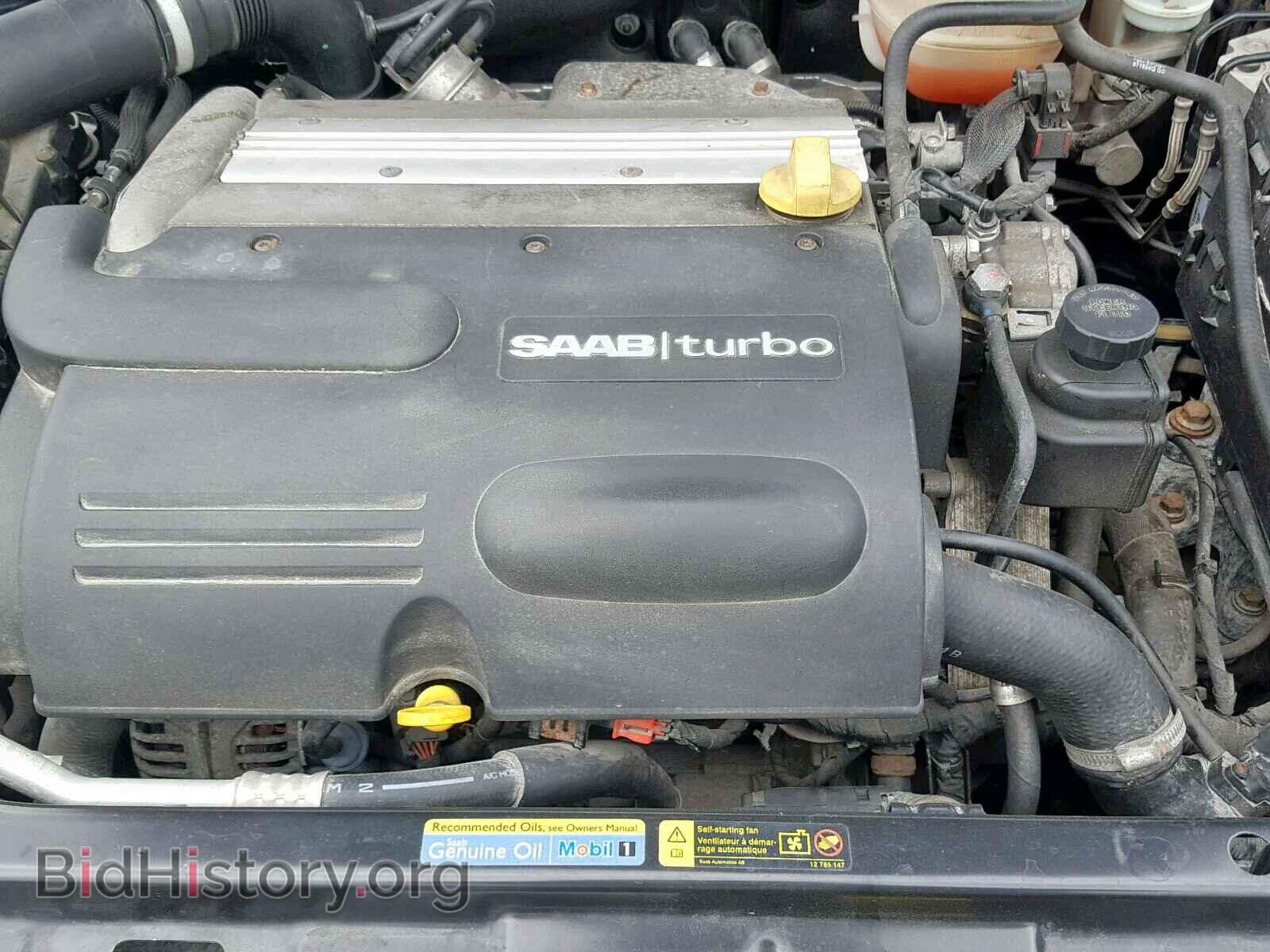 2004 SAAB 9 3 - VIN: YS3FD75Y746005648 - Photo 7