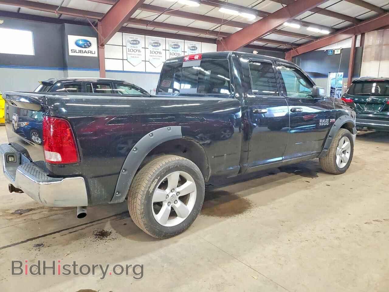 2014 RAM 1500 - VIN: 1C6RR7GT5ES415064 - Photo 3