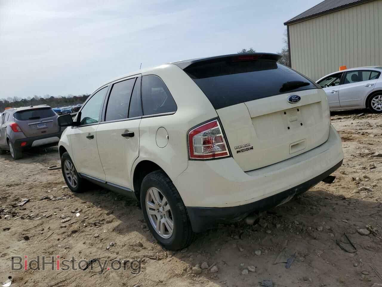 2008 FORD EDGE - VIN: 2FMDK36C98BA82055 - Фото 2