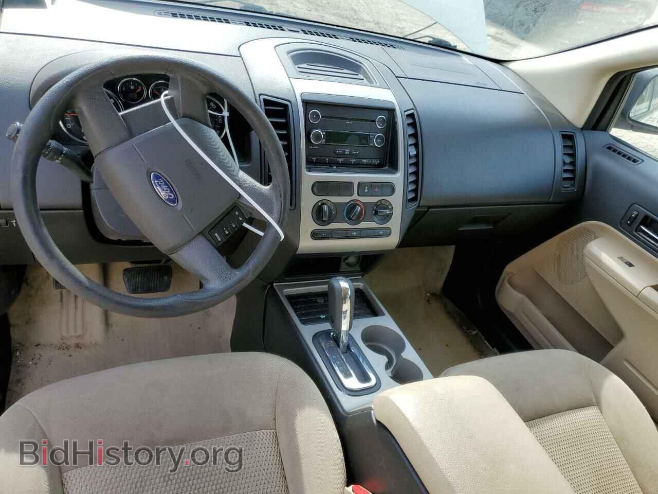 2008 FORD EDGE - VIN: 2FMDK36C98BA82055 - Фото 8