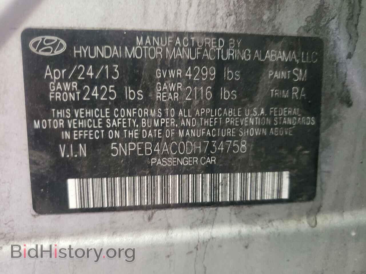 2013 HYUNDAI SONATA - VIN: 5NPEB4AC0DH734758 - Фото 10