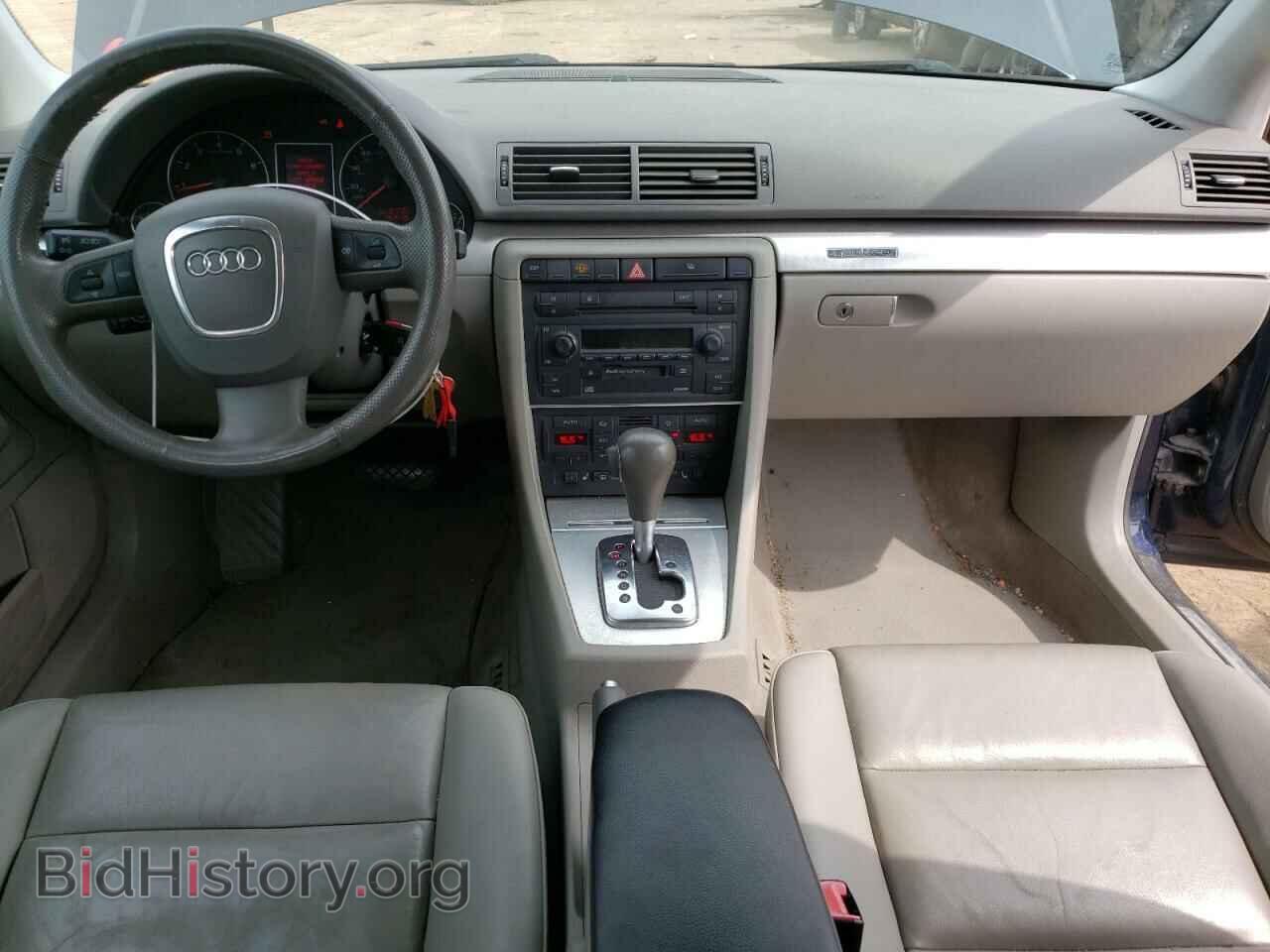 2006 AUDI A4 - VIN: WAUDF78E06A196885 - Фото 8