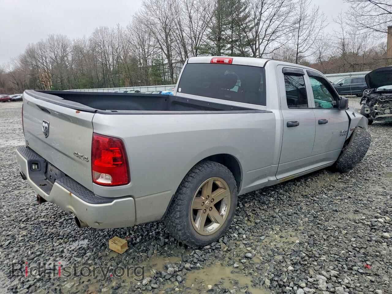 2014 RAM 1500 - VIN: 1C6RR7FT2ES464966 - Фото 3